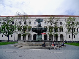 Университетский квартал Мюнхена: недвижимость