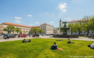 Купить недвижимость в Университетском квартале Мюнхена